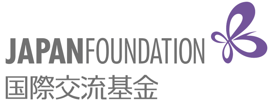 japan-foundation-logo-vector-Photoroom